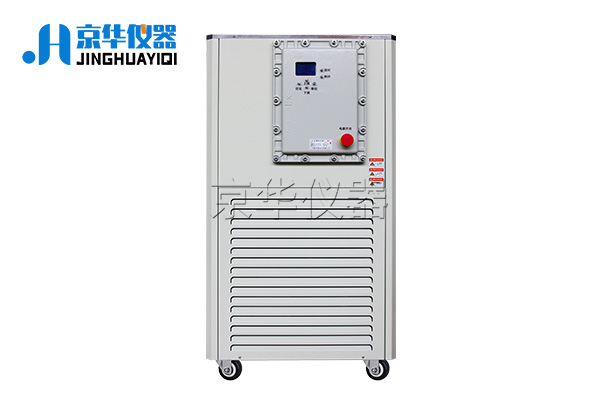 -120℃開放式低溫冷卻液循環泵